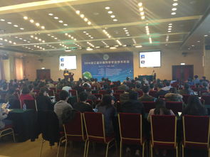 浙江工商大學(xué)環(huán)境科學(xué)與工程學(xué)院 推動(dòng)環(huán)境科學(xué)與軟件開發(fā)的融合發(fā)展