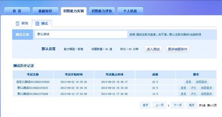 中望建筑識(shí)圖軟件 浙江軟件開(kāi)發(fā)中的技術(shù)創(chuàng)新與應(yīng)用探索
