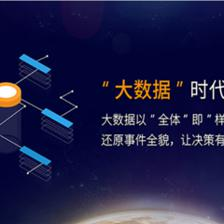 浙江標(biāo)點(diǎn)科技 以軟件開(kāi)發(fā)賦能建筑市政交通行業(yè)的數(shù)字化轉(zhuǎn)型